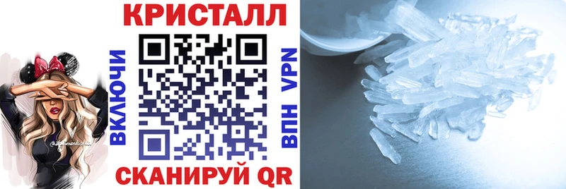 Амфетамин VHQ  Олёкминск 
