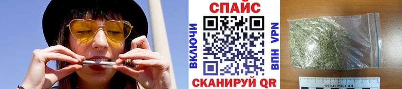 Бутират бутик  MEGA вход  Олёкминск  где продают наркотики 