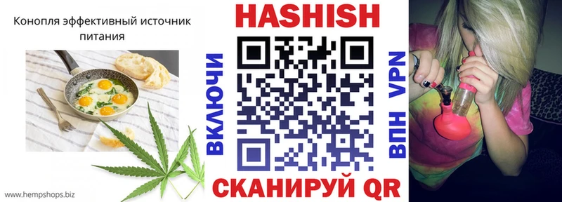 kraken ССЫЛКА  Олёкминск  Печенье с ТГК марихуана 