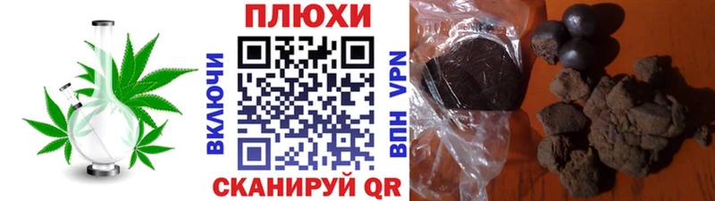 ГАШИШ Ice-O-Lator  ссылка на мегу рабочий сайт  Олёкминск 