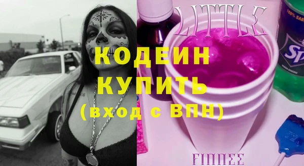 метадон Баксан