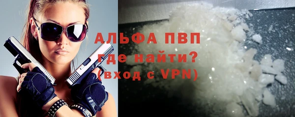 метадон Баксан