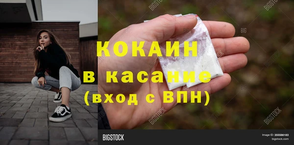 метадон Баксан