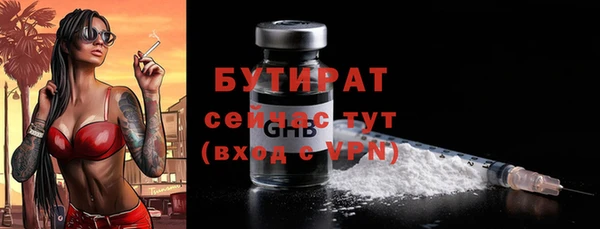 spice Остров