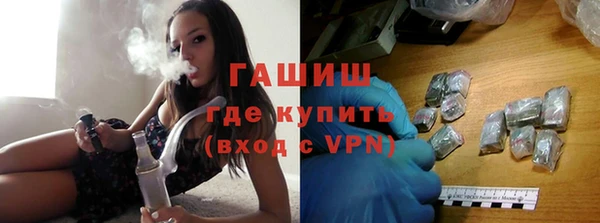 метадон Баксан
