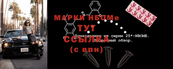 метадон Баксан
