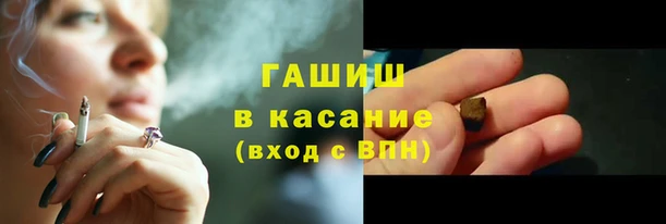 метадон Баксан