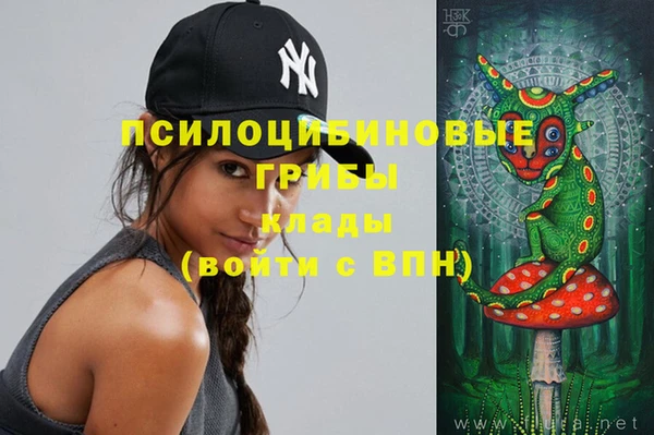 метадон Баксан