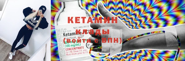 метадон Баксан