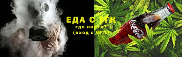 ECSTASY Балахна