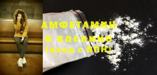 метадон Баксан