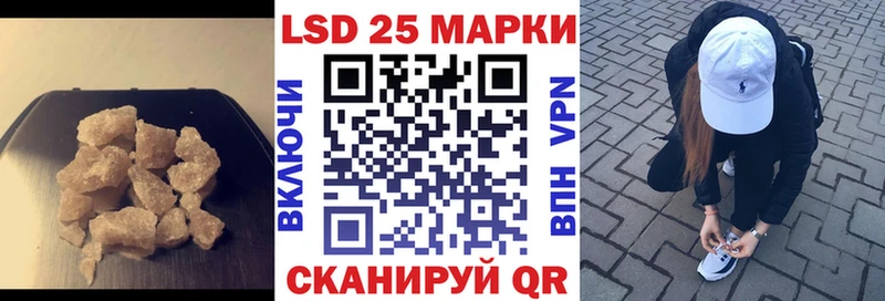 купить  цена  kraken маркетплейс  LSD-25 экстази ecstasy  Олёкминск 