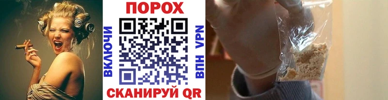 МЕТАМФЕТАМИН мет  darknet Telegram  Олёкминск 