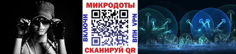 Псилоцибиновые грибы Psilocybe  Олёкминск 