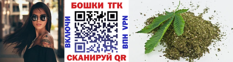 Бошки Шишки LSD WEED  дарнет шоп  ссылка на мегу ТОР  Олёкминск 